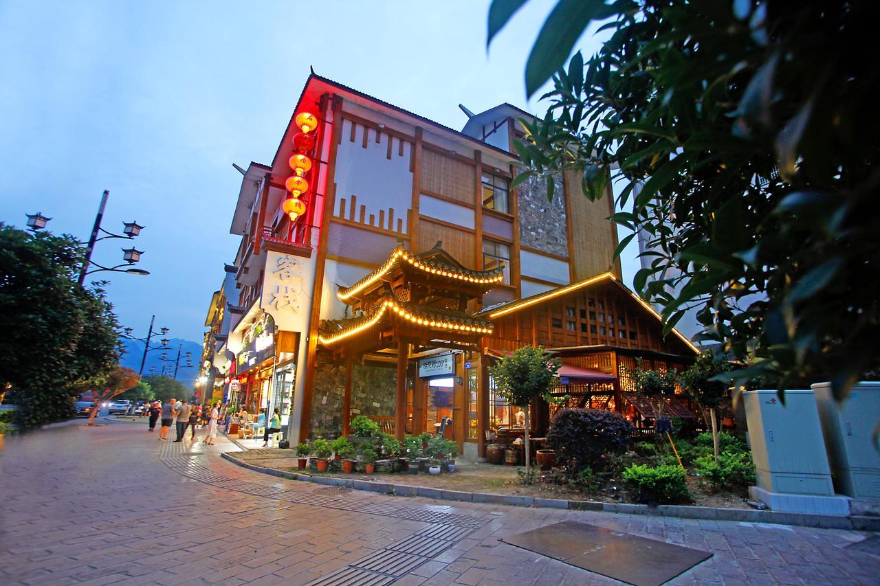 Guihua Road 106Th Hostel Zhangjiajie Dış mekan fotoğraf